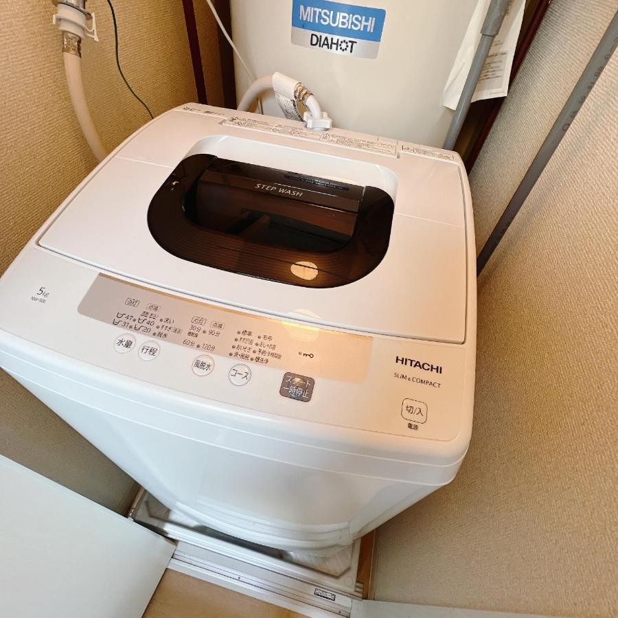 小春日和_沐夏館 Apartment Tokyo