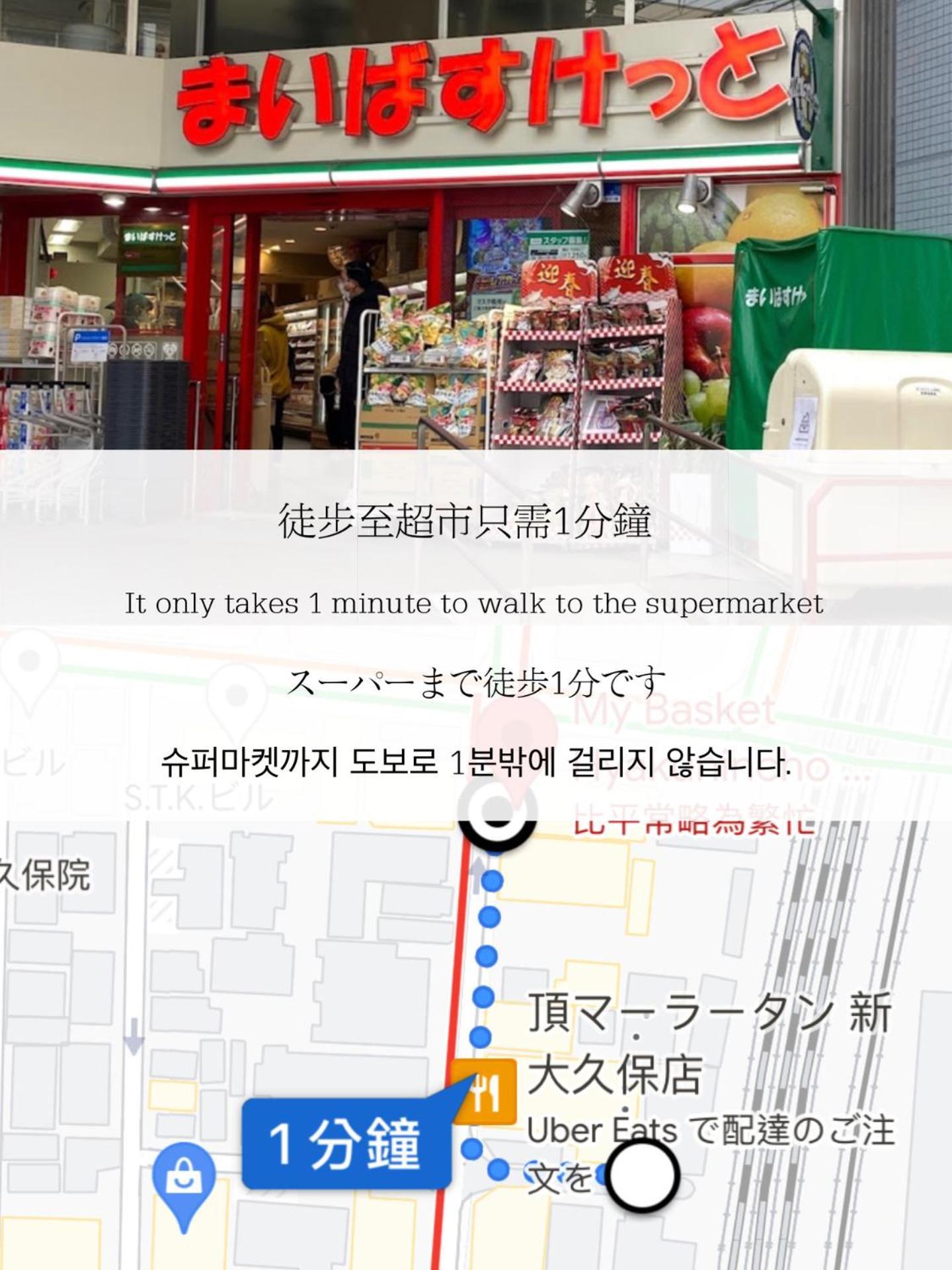小春日和_沐夏館 Apartment